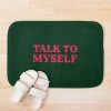 Talk To Myself - Nessa Barrett Bath Mat Official Nessa Barrett Merch